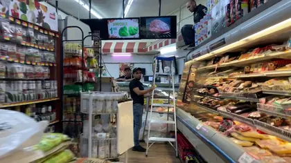 Bay Supermarket, business photo 3