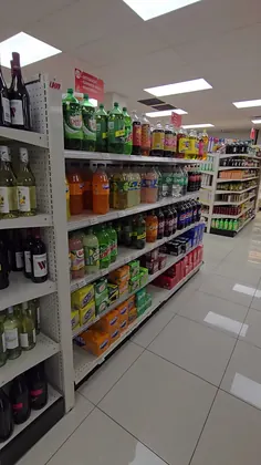 Flamingo Supermarket, business photo 3