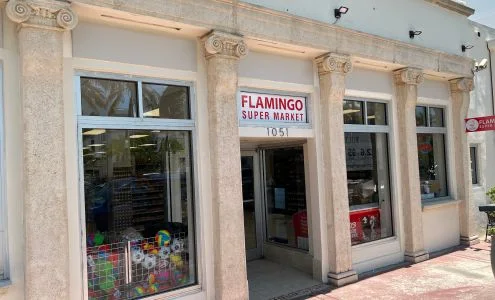 Flamingo Supermarket business photo