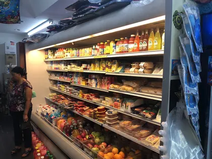 Friendz Food Market, business photo 4