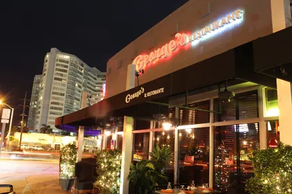 George's Restaurant & Lounge, business photo 2