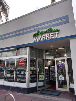 Signature Market, business photo 4