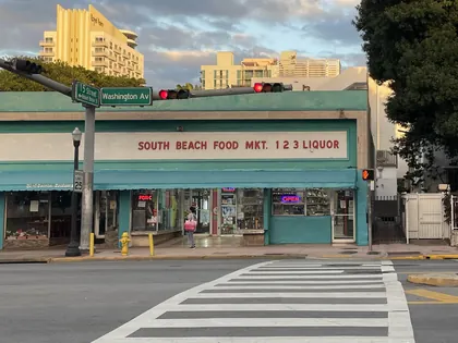 South Beach Food Mart, business photo 3