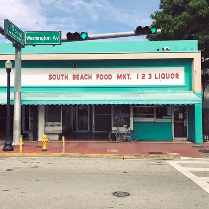 South Beach Food Mart, business photo 4