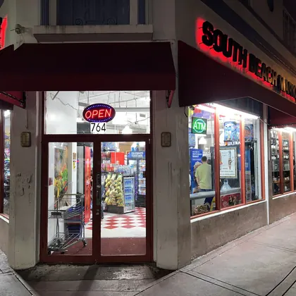 South Beach Market, business photo 3